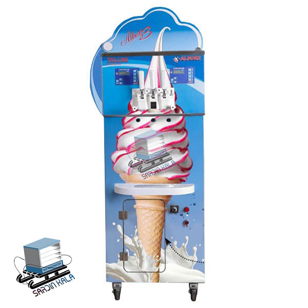 مشخصات دستگاه بستنی البرز