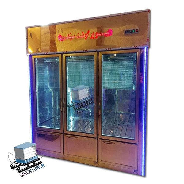 یخچال ویترینی قصابی