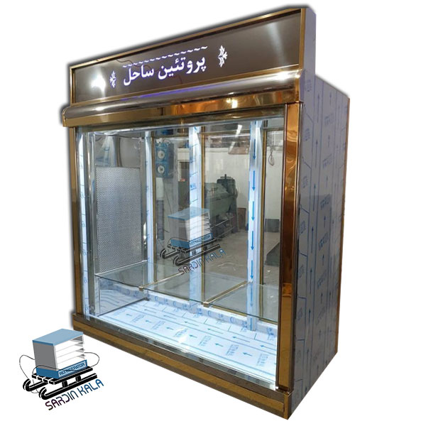 یخچال قصابی با قیمت