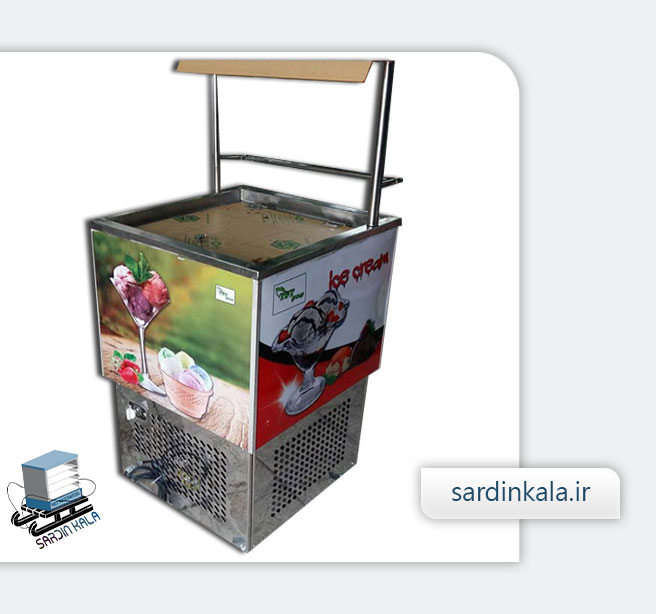 یخچال فالوده بستنی یخچال فالوده بستنی