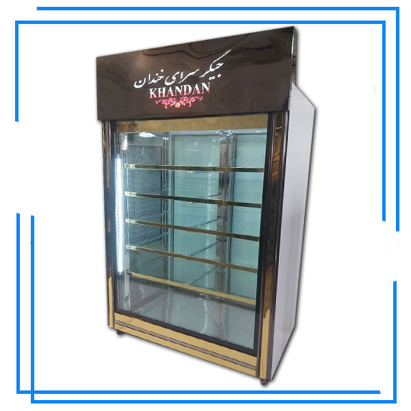 یخچال کبابی یک و نیم متری